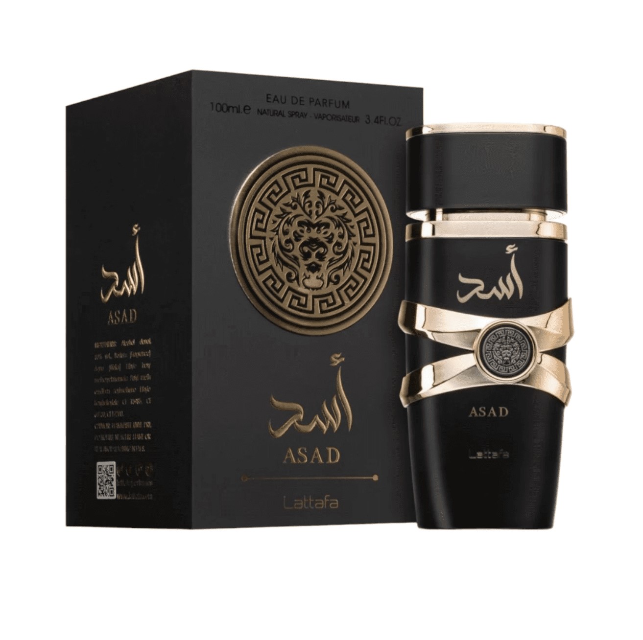 عطر لطافه اسد
